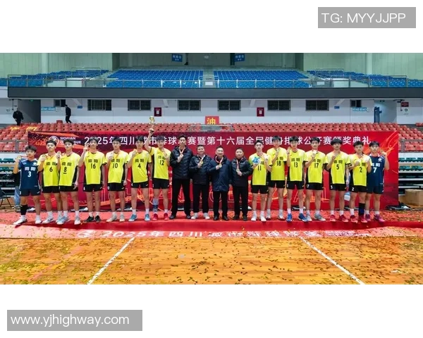 成都排球队创历史新高排球状态排名再创新高峰